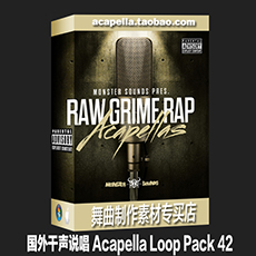 国外干声说唱 Acapella Loop Pack 42(140bpm)